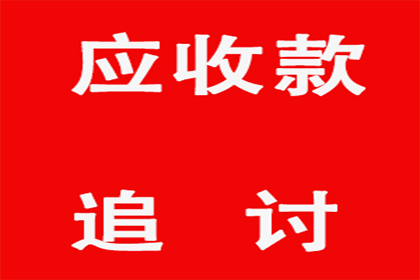 最低还款额还款是否计入逾期记录？